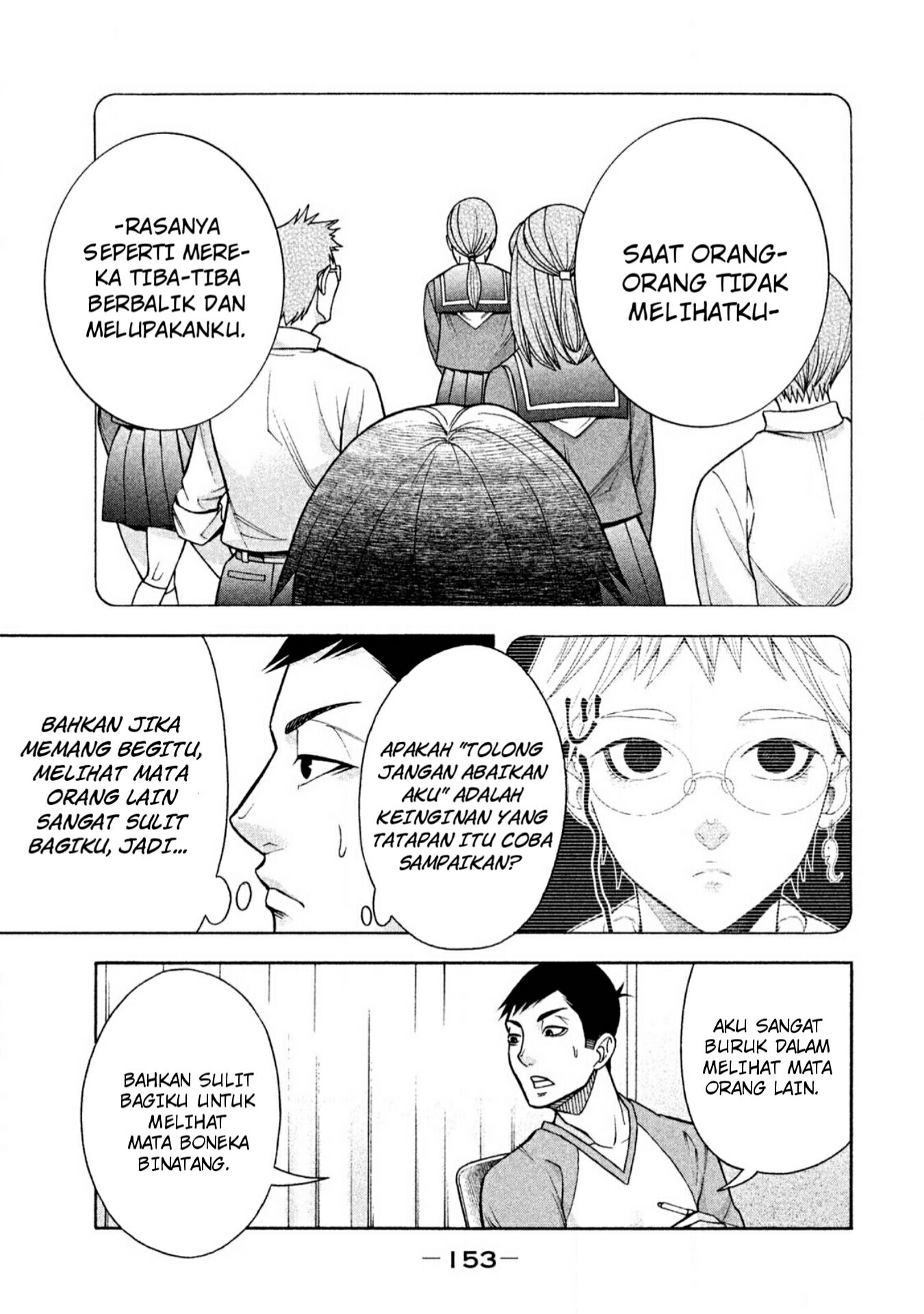 Asuperu Kanojo Chapter 07 Gambar 12
